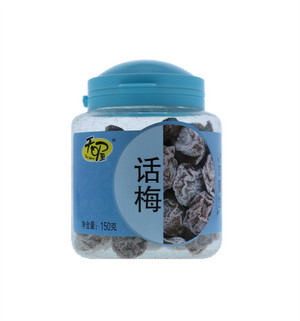天喔话梅