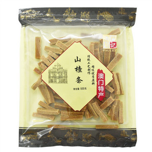 葡记山楂条