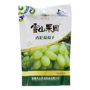 香妃葡萄干