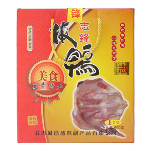 志峰板鸭