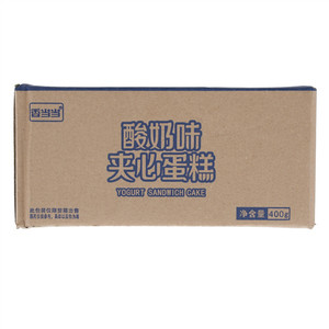 百乐芬酸奶味蛋糕