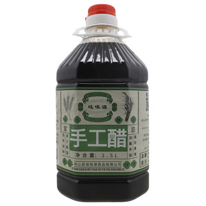 岐味源手工醋