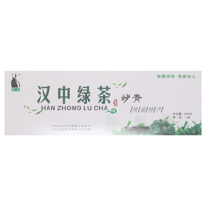 张骞汉中绿茶炒青