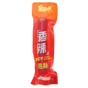金百味香辣脆肠