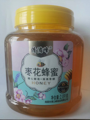 清滋峰2000克枣花蜂蜜