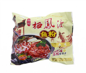 原味袋装鱼粉