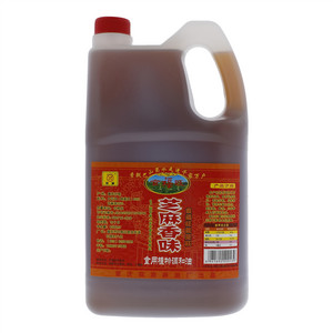 皖渝芝麻香味食用植物调和油