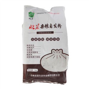 北显杂粮自发粉