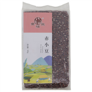 金福泉赤小豆