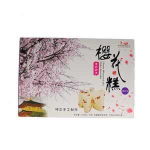 香十桂樱花味糕（樱花味）