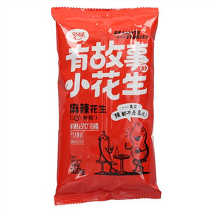 淳风派麻辣花生