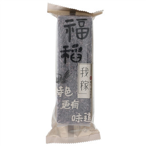 福稻我稼墨江紫糯