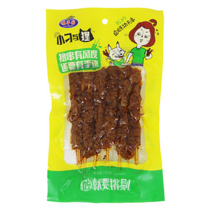 穗华园小刁与狸卤味功夫串