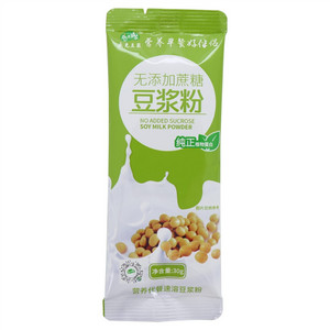 永光豆浆无添加蔗糖豆浆粉