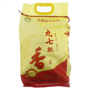欣盛九七飘香米