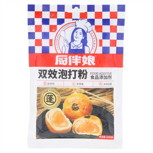 厨伴娘双效泡打粉 复配膨松剂（分装）