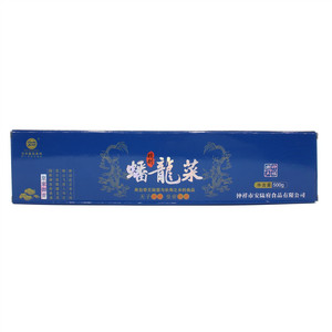蟠龙菜