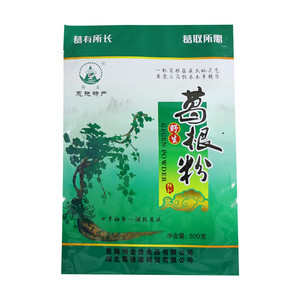 森龙野生葛根粉