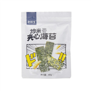 老鲜生炒米夹心海苔