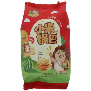 刺猬阿甘香辣味小米锅巴