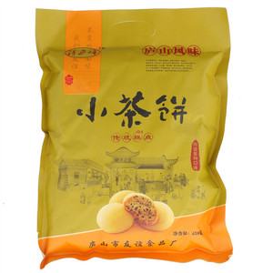 浔庐峰多种口味茶饼