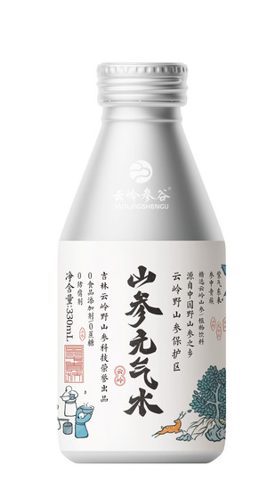 云岭参谷山参元气水