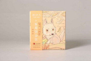 磨功夫梨菊百合饮（代用茶）