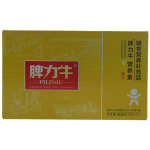 脾力牛营养素