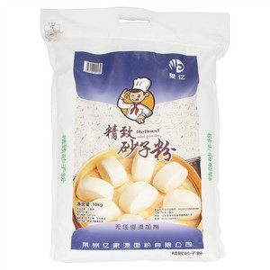 莱亿小麦粉
