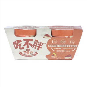 零度企鹅吃不胖提拉米苏口味雪糕