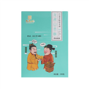 龙虎山原味桃酥