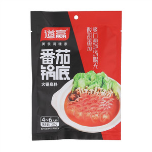 道赢番茄锅底火锅底料