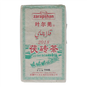叶尔羌2018茯砖茶