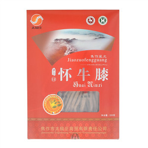 太极庄怀牛膝