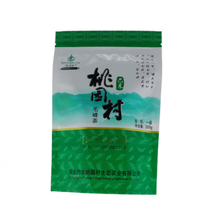 桃园村毛峰绿茶
