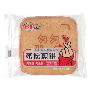 伦伦草莓味蜜松煎饼