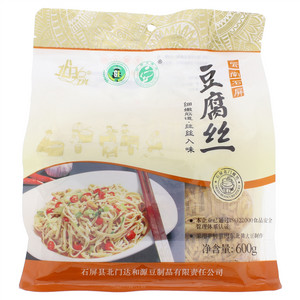 石屏豆腐丝