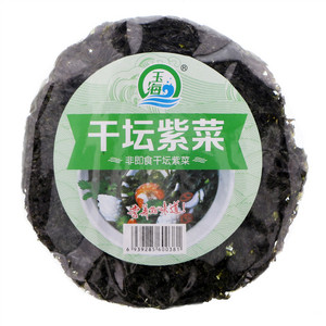 玉海干坛紫菜