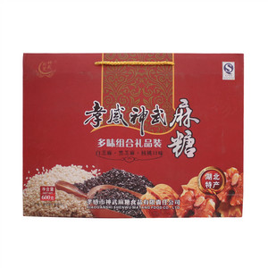 神武提式礼盒装麻糖