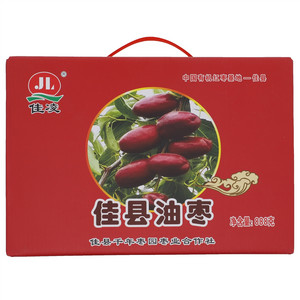 佳凌佳县油枣