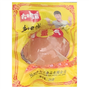 大烤官黑鸭味风干鸭脖