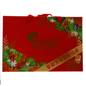 洽洽小黄袋每日坚果礼580g+480ml