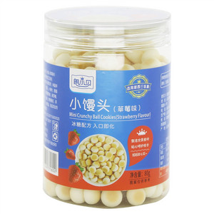朗小贝小馒头(草莓味)