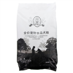 全价宠物食品犬粮全犬种成犬通用海洋鱼肉味