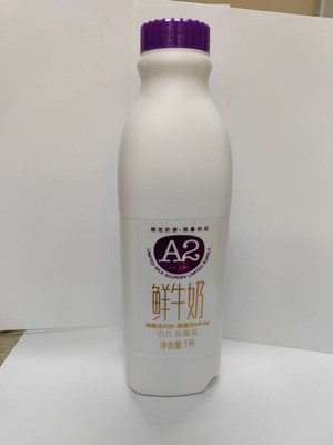 A2鲜牛奶