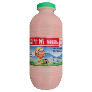 小健哥草莓风味甜牛奶