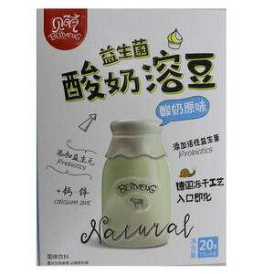 贝萌益生菌酸奶溶豆-原味（固体饮料）