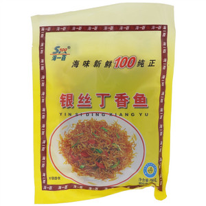 海一百银丝丁香鱼