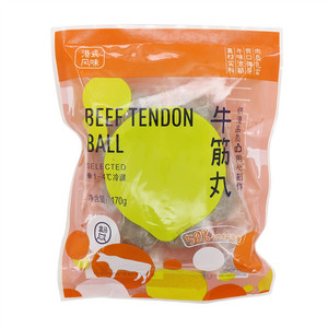 牛筋丸