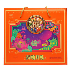 日威荷塘月礼臻选广式月饼